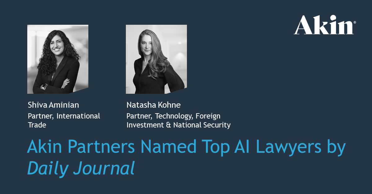 California Partners Recognized as Top AI Lawyers | Akin Gump 